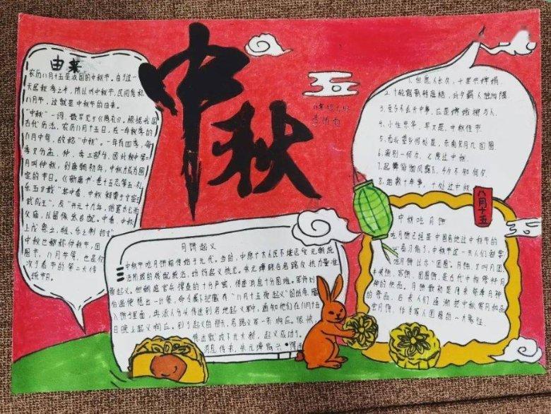 你在高速路上堵车时发生过什么有意思的事？